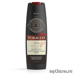 "BIТЭКС" / Гель для душа 2в1 ГЕЛЬ-ДУШ для мытья волос и тела с феромонами Благородный сандал и табак