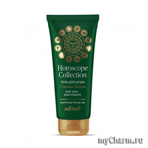 "Белита" / Гель для душа “Стихия земли”