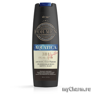 "BIТЭКС" / Гель для душа 3 в 1 Геля-душ для мытья волос, тела и бороды Ледниковая вода и цитрус Юдзу