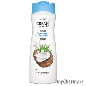 "BI" / CREAM Cocktail -       