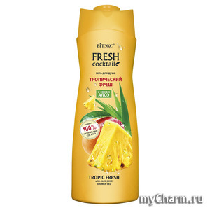 "BI" / FRESH Cocktail        