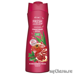 "BI" / Fresh Cocktail        