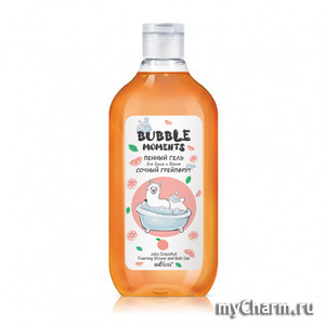 "Белита" / Пенный гель для душа и ванны «Сочный грейпфрут»