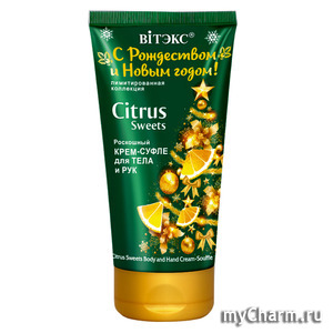 "BI" /  -     CITRUS Sweets