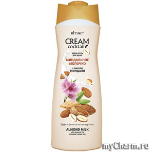 "BI" / Cream Cocktail -       