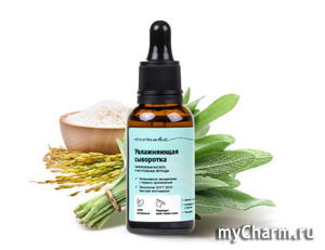 Ecomake / ��������� ����������� ��� ���� ����� ����