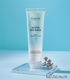 M.AKLIVE /    Active SOS Mask Stop Imperfections