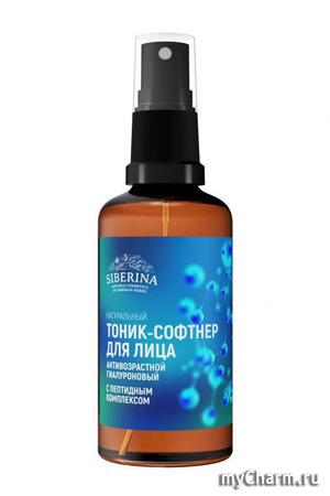 Siberina / Тоник-софтнер для лица антивозрастной гиалуроновый с пептидным комплексом