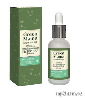 Green Mama /        "ADVANCED"