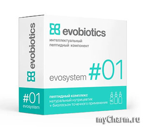 Evobiotics / Пептидный комплекс Evosystem