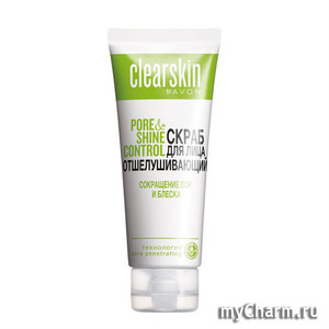 Avon / Скраб для лица Клеарскин отшелушивающий с экстрактами гамамелиса и эвкалипта "Сокращение пор и блеска"
