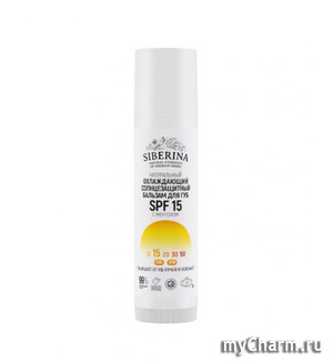 Siberina / Охлаждающий солнцезащитный бальзам для губ SPF 15 с ментолом