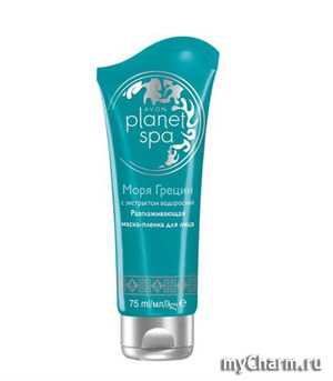 Avon / SPA Разглаживающая маска-пленка для лица с экстрактом водорослей Моря Греции