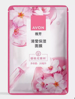     Avon