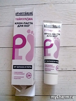 " " / -       pharmlevel 