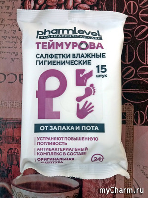 " " /         pharmlevel 