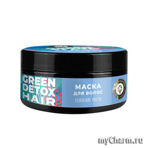 "Дом Природы" / Маска для волос "Усиление роста" Green Detox Hair
