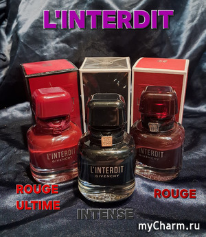  L'INTERDIT ROUGE ULTIME   -    .