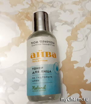 "Дом Природы" / Тонер для лица "Айва"