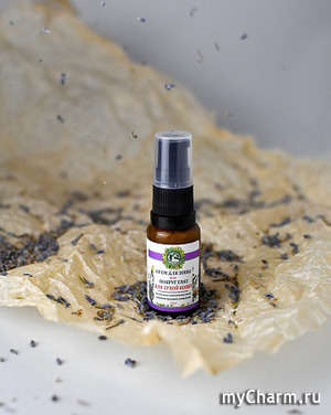 "Дары Кавказской природы" / Крем для сухой кожи вокруг глаз