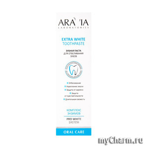Aravia /      Extra White Toothpaste