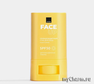 Avon /     SPF 50