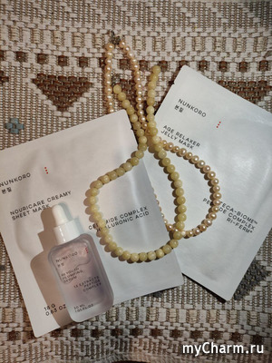    Nunkoro -   Plumping Serum        