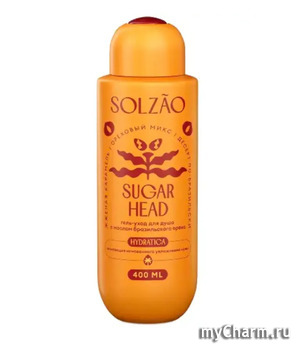 SOLZAO / ����-���� ��� ���� Sugar Head