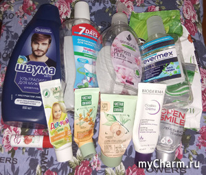 Riglis. Пустые упаковки за ноябрь 2025 года.