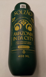 ���� ��� ���� SOLZAO