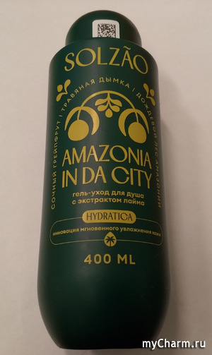 SOLZAO / ���� ��� ���� Amazonia � ���������� �����