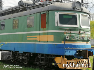 �����������. ���� 130 "��������� �������� �����"