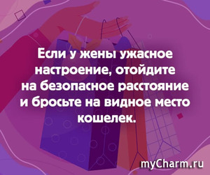 Пару парфюмерных новинок Barenia и Aldebaran. А, так же миниатюры нашумевших ароматов.Careprost для укрепления ресниц и плацентарный гель от морщин, и не только..