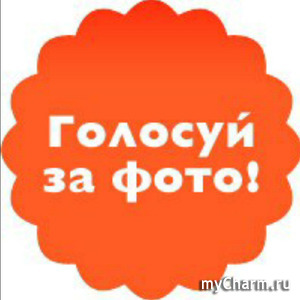 Фото флешмоб. Этап 127. Тема: "Зонты, зонтики". Голосование до 13 ноября.