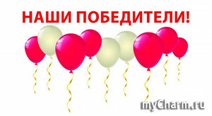 Фотофлэшмоб. Этап 125. "Окна, окошки, оконца". Итоги голосования