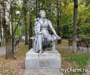 Фотофлэшмоб. Этап 126. Новая тема: "Памятники городов России"