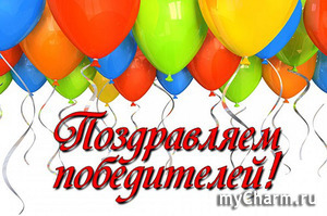 ����������� �����������! �����������. ���� 134. ����: "��������. ������. �����"