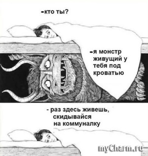 Как сдать квартиру в Москве без рисков: личный опыт и личный отзыв сдачи через Яндекс Аренду