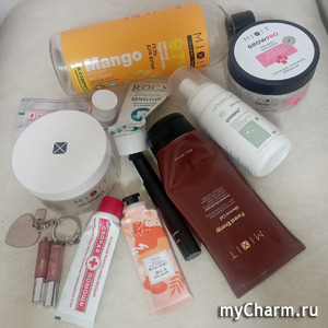 Пустые косметические баночки за март, 2026г.