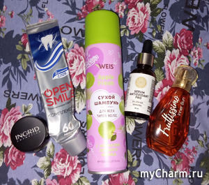 Riglis. Пустые упаковки за март 2026 года.