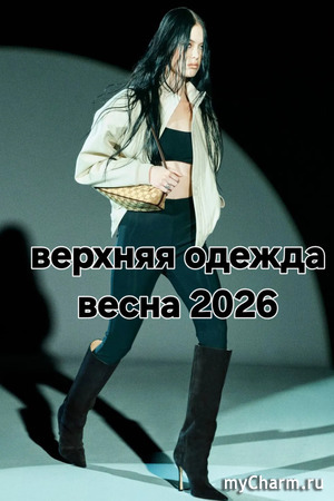 ��������� ������� ������ ������� �����.