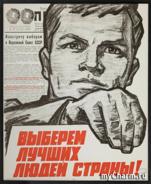 �����������. ���� 135. �����������: "���� ��������� ���������".