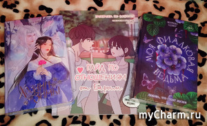 ������� �� �������