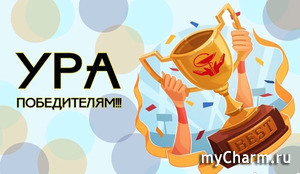 Итоги фотофлешмоба. Этап 141. Тема : Кукла Маша, кукла Даша, кукла Миша...