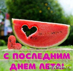 ���� ���������. �� �������� ������. ��, �� �� �����, ��� �������� ����� �������!