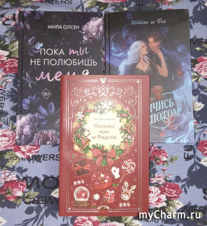 ������� �� �������� (hsaffpann).