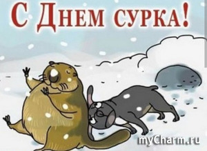 � ����� 2 �������, ������� ���� ���������!