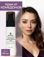 ��������� ��� ����� �� ����� Marienkafer