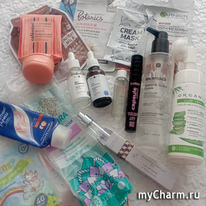 Пустые баночки косметики, февраль 2026год.