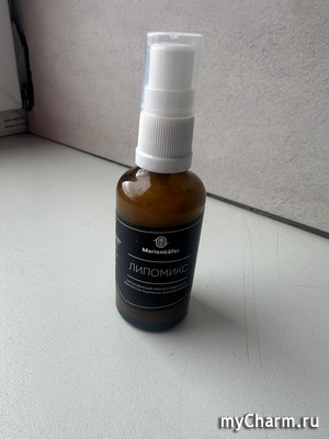 Крем "Липомикс" от жировиков и жирной кожи лица